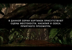 [VANOakaZOMBIE] Dino Crisis - Porno Parody