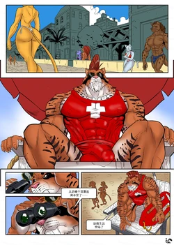 [Nexus] 小赌怡情 [Chinese]