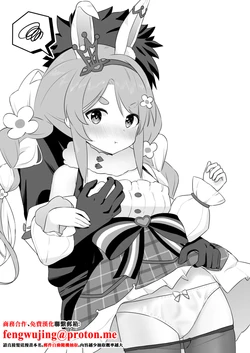 [変な空港] ファンタジー衣装のpkちゃんとえっち-1280x