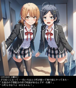 [Pixiv] (龍山 T-YAMA) [AI Generated]