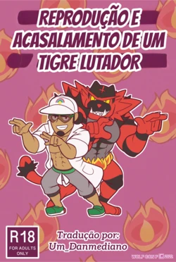 (🟢) [Wolf con f] Reprodução e acasalamento de um tigre lutador [PT-BR]