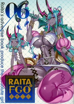 (C106) [Zettai Shoujo (RAITA)] RAITA no FGO Rakugaki Bon 06 (Fate/Grand Order)