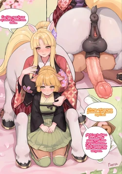 [Norza] Centaur Family Picnic [Spanish][El rey del futanari]