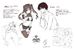 玉之けだま@毛玉牛乳2025.12