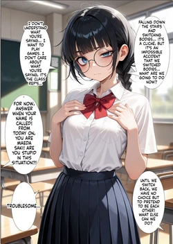 A Boy Who Will Embrace His Life as Chairman in Six Months [AI Generated]