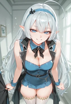 ChocoPizza - Female Tyrant (406) [AI Generated]