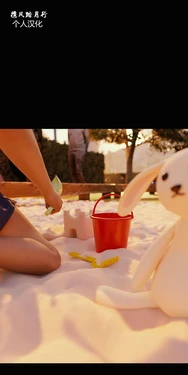 [RoseBlue3D] 邻家黑寡妇05携风踏月行个人汉化【My Neighbor’s Widow】