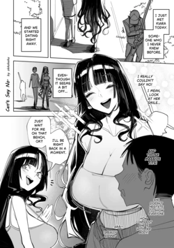 [ohkohaku] Can't Say No. (Fate/Grand Order)