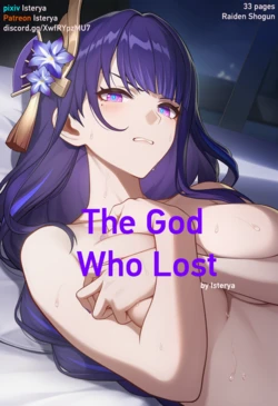 [Isterya] Raiden Shogun Defeat [AI Generated]