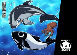 [Ika Guerrilla (Kageyama)] Dokidoki Suizokukan [Digital] [Textless]