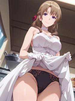 Yukimachi - 大好真々子 [AI Generated]