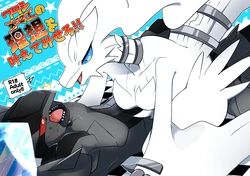 [肘当てだっすんご (だす。)] ワタシの理想を叶えてみせろ！ (ポケットモンスター)