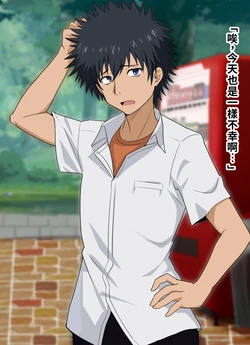 [ごくとくん] 黒子透けバニーコス性実習 (とある魔術の禁書目録)（LUOLIMASI漢化）