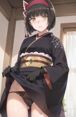 Yukimachi - 深澄澪 [AI Generated]