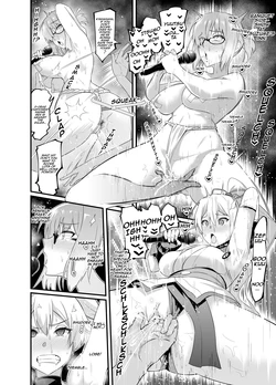 [Ankoman] Suzume no Oyado de Enkaigei (Fate/Grand Order) [English] [Decensored]