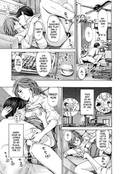 [Asagi Ryu] Married Women Are At A Naughty Age 3 (Oba-san wa Ecchi na Toshigoro) [Digital]