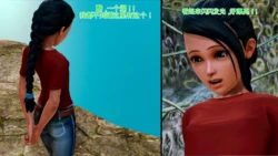 [Coinflip]_Sophie_in_the_Slime_Pit-ai中文翻译