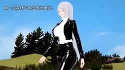 [DarkFlame]_Blue_Monday-ai中文翻译