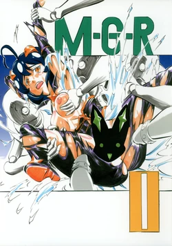 [Busou Megami (Kannaduki Kanna)] M-G-R II (Mahou Shoujo Ni Akogarete)