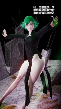 [Delightfulw] 龙卷·吹雪的极道化 【机翻】