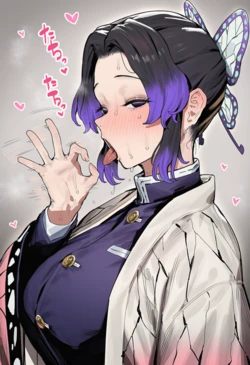 [toratora] aigenerated しのぶ