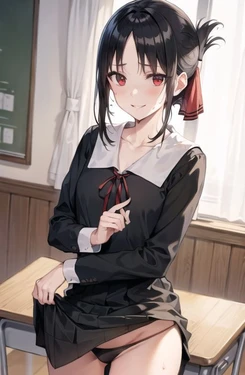 Yukimachi - 四宮かぐや [AI Generated]