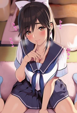[Alizee] 高嶺愛花 [AI Generated]