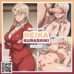 [ᴀᴋᴀɴᴇ/Akanecchi] [B+C] Reika Kurashiki // 倉敷 麗華 | Saimin Seishidou (180P+) [AI Generated]