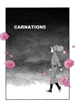 [TANGO/TTAN] Web Sairoku [CARNATION5]