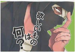 [TANGO/TTAN] Web Sairoku “Hoshiimono wa Nani?”