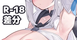 [Deaver] Kカップfbk脇 (ホロライブ)