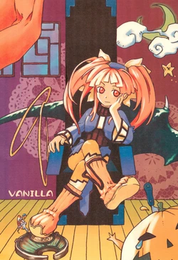 (2000.08.12)[CHILD DROPNatsuoka Kuuko] Vanilla (Dewprism)