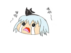 [机翻汉化][ゆっくり] [もりフク] 油库里盆栽