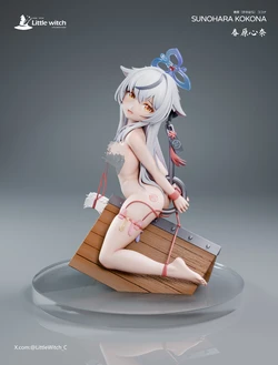 Little Witch Studio - Sunohara Kokona Blue Archive orzgkfigure