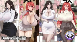 [jewel milk] Fanbox漢化合集 [Chinese] [天帝哥個人漢化]