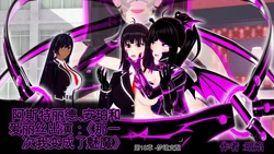 [DarkFlame]_Alice_Miyamoto_-_That_Time_I_Became_a_Succubus_-_Part_18_-_Dream_Domination-ai翻译
