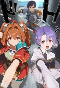 [しまむらわさび] エステル ブライト & クローゼ [AI Generated]