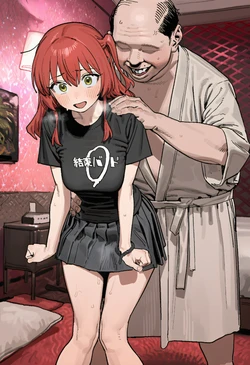 [Daioo] Kita 喜多郁代 108pics (Patreon) [AI Generated]