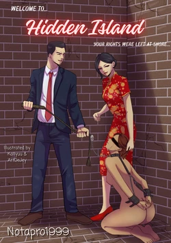 Hidden Island (Notapro1999)