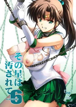 [BLUE GARNET (Serizawa Katsumi)] Sono Hoshi wa Yogosarete 6｜El Planeta Fue Contaminado 6 (Bishoujo Senshi Sailor Moon) [Spanish] [NTRForever] [Digital]