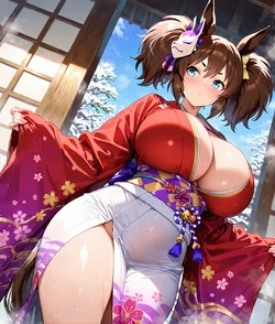 AmadeusAI - Inari One [AI Generated]