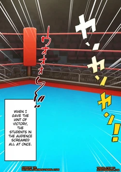 [doskoinpo] Naked Boxer