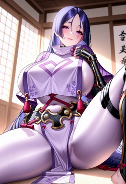 [PD19 Anime] Minamoto No Raikou [AI Generated]