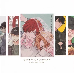 (C107) [Kidzunatsuki] Given Calendar 2026