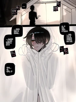 [Ratatatat74] 26/03 8$ post Epilogue