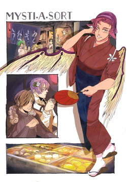 (Reitaisai 16) [Tsurishi (NiceTea)] MYSTI.A.SORT (Touhou Project) [Chinese] [白杨汉化组]