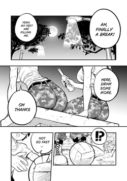 [Lyze] A Lucky Night