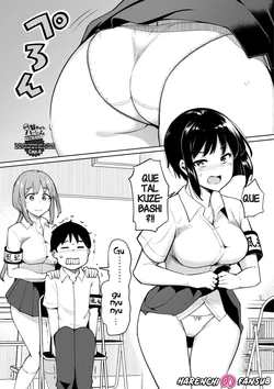 [Ippongui] Kouhai Amayakashi Harem in Fuuki Iinkai Ch. 6 | Un Kouhai mimado por un Haren en el Comite de la Moral Publica (Cap.6) [Spanish] [Harenchi no Fansub] [Digital]
