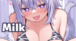 [Deaver] 牛乳を搾精するoky (ホロライブ)