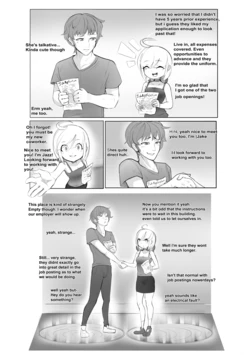 [BimboVapreon] Yordle E-scorts